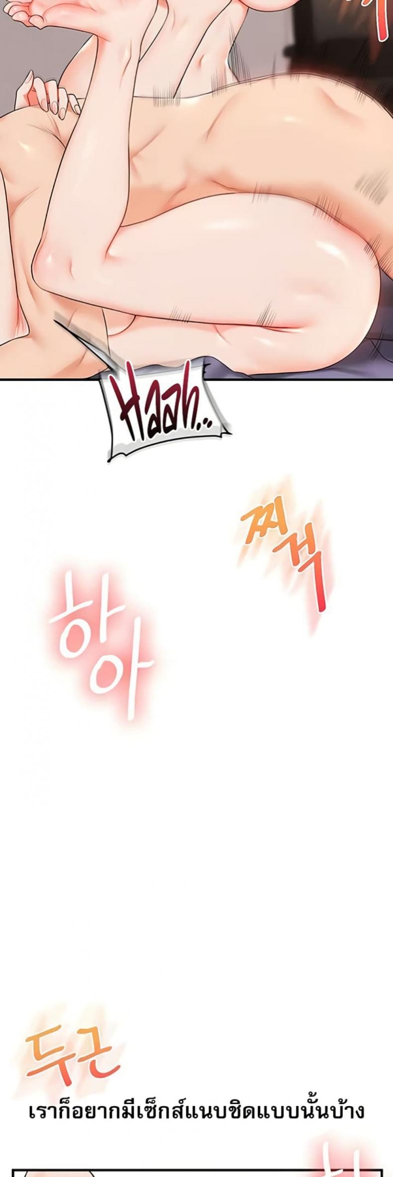 page-21