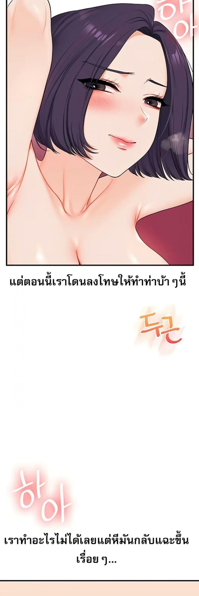 page-22