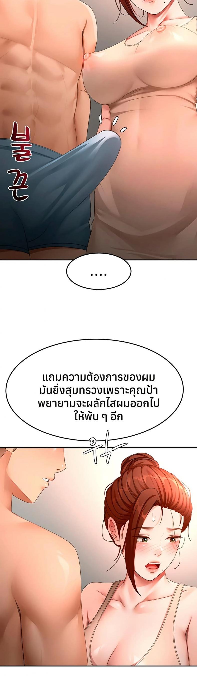 page-15