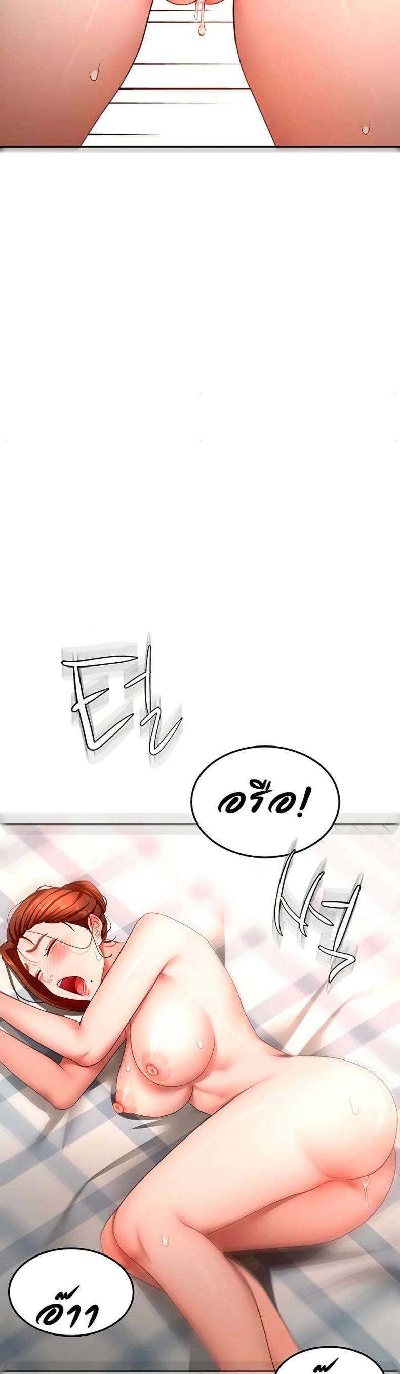 page-38