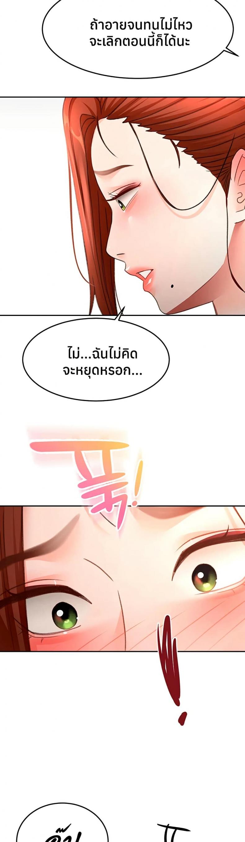 page-30