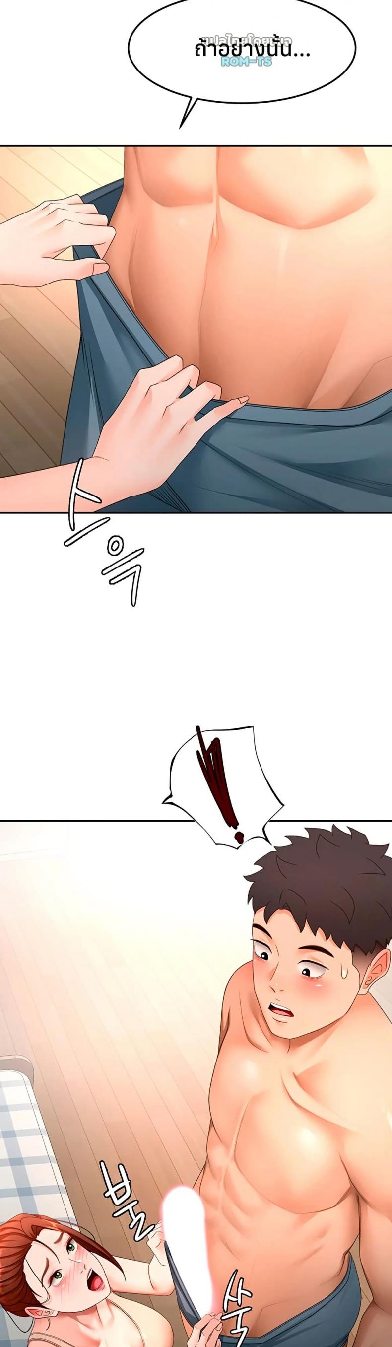 page-20