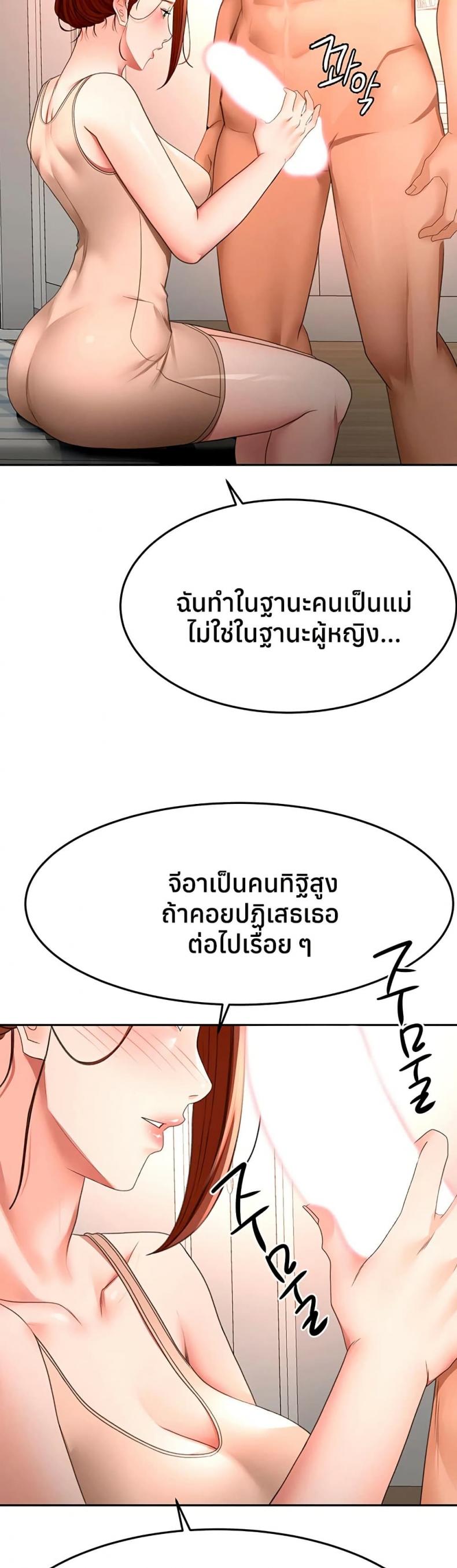 page-22