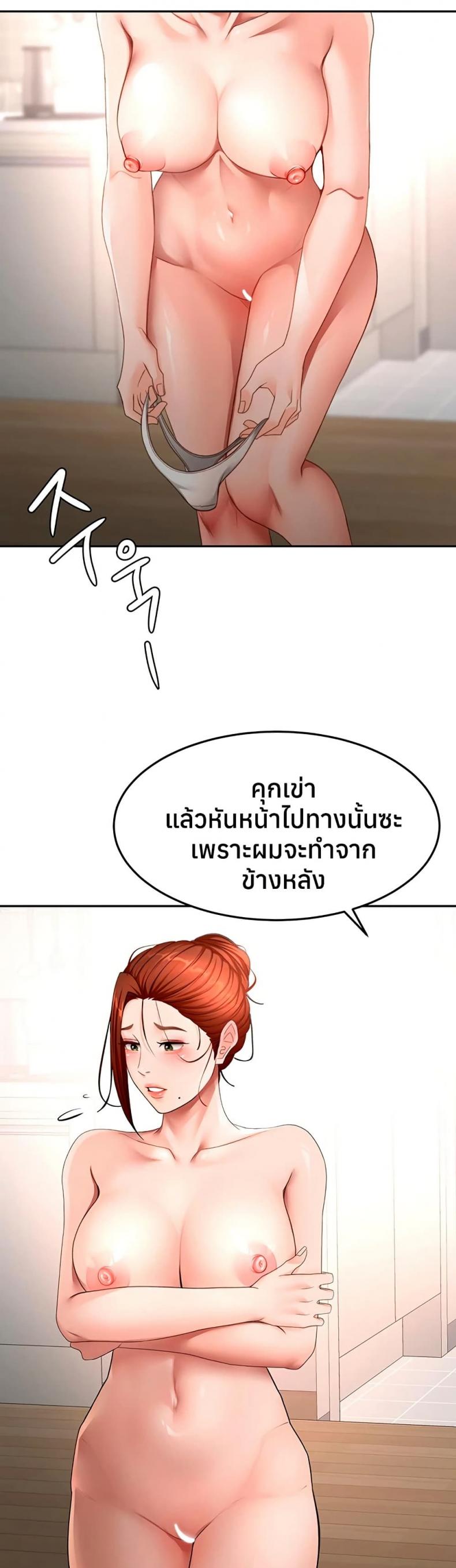 page-27