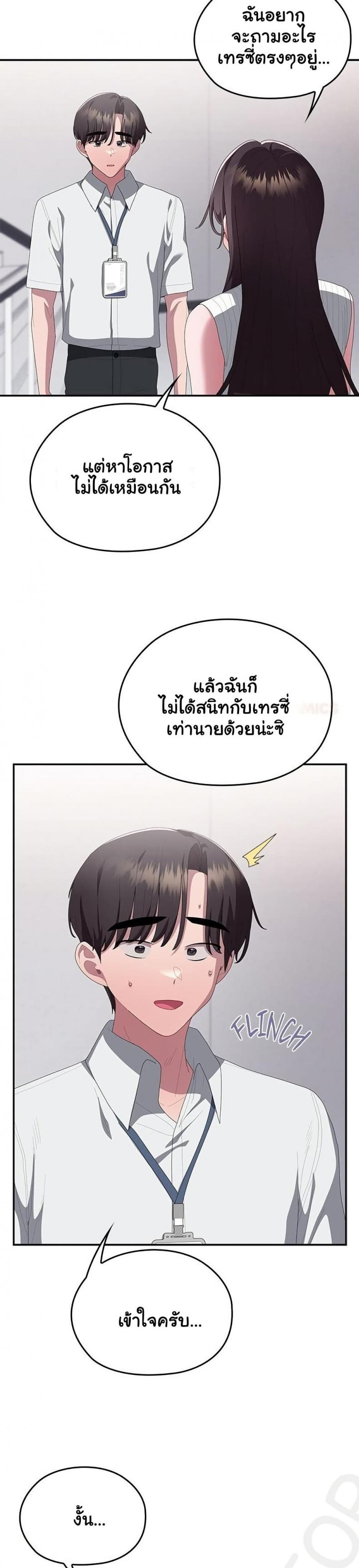 page-36