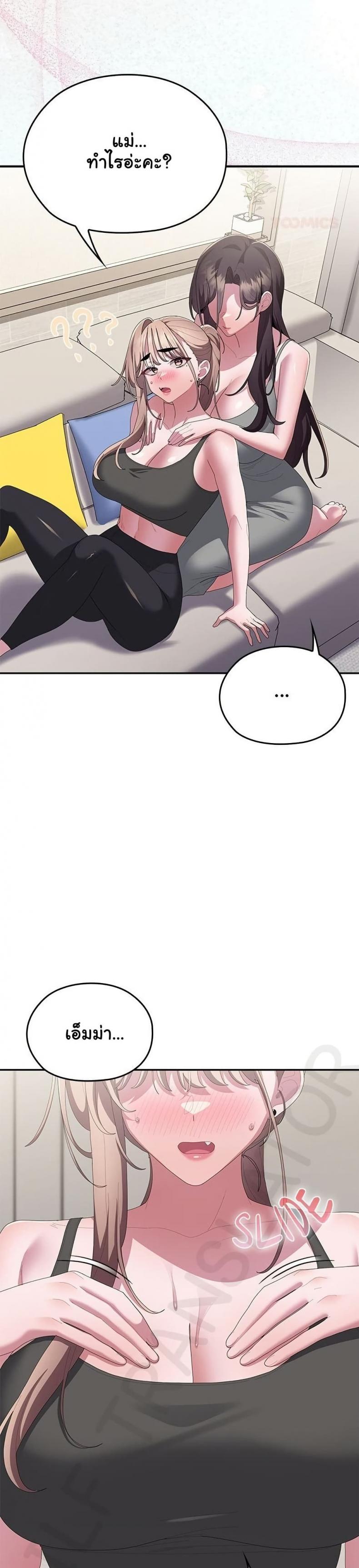 page-47