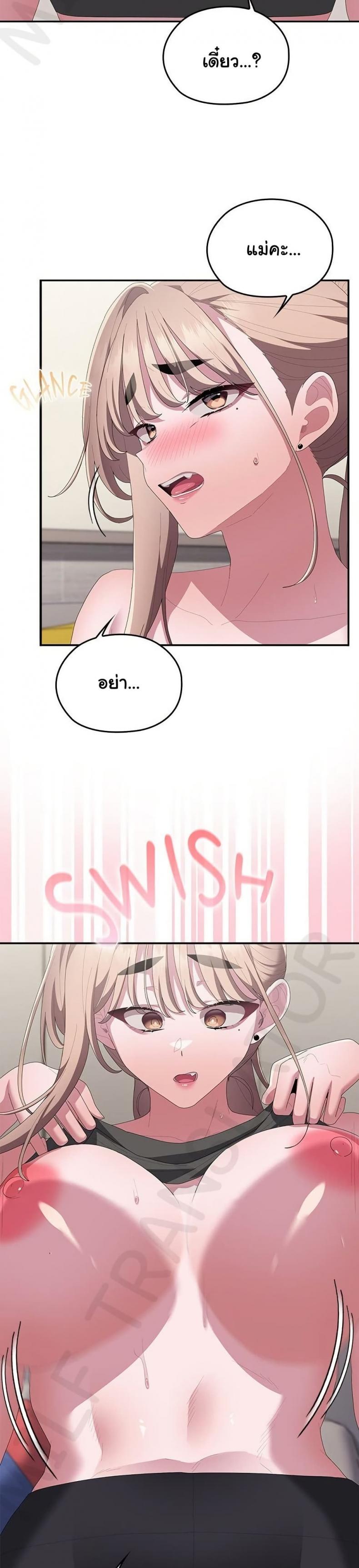 page-48