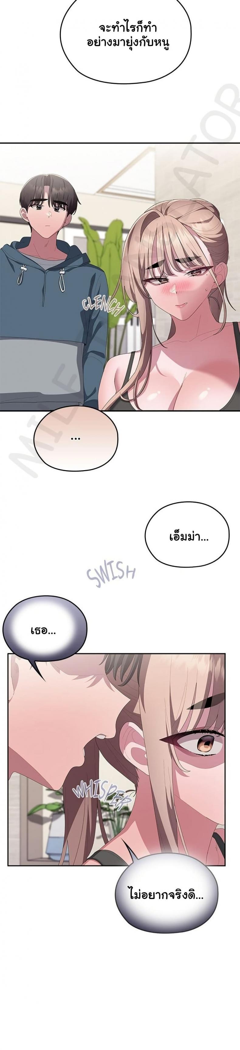 page-43