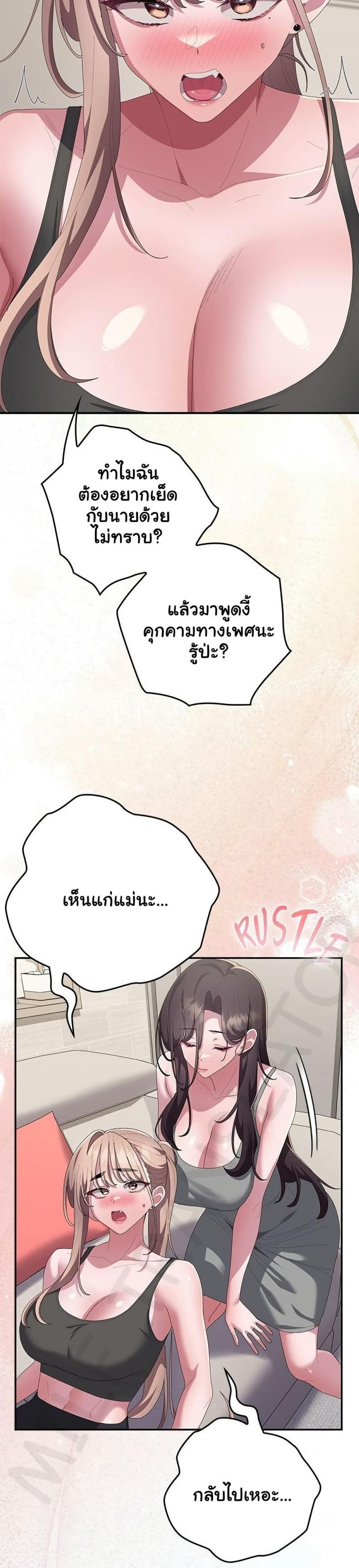page-46