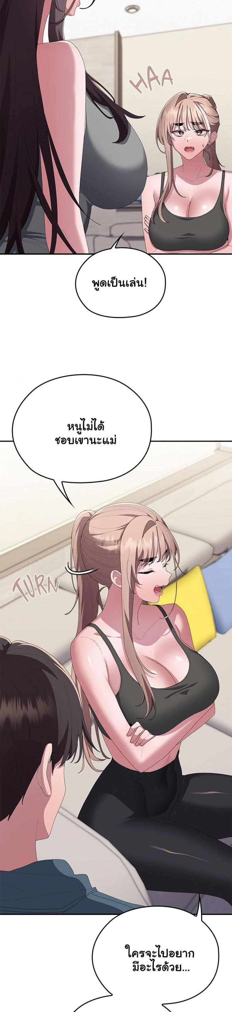 page-42