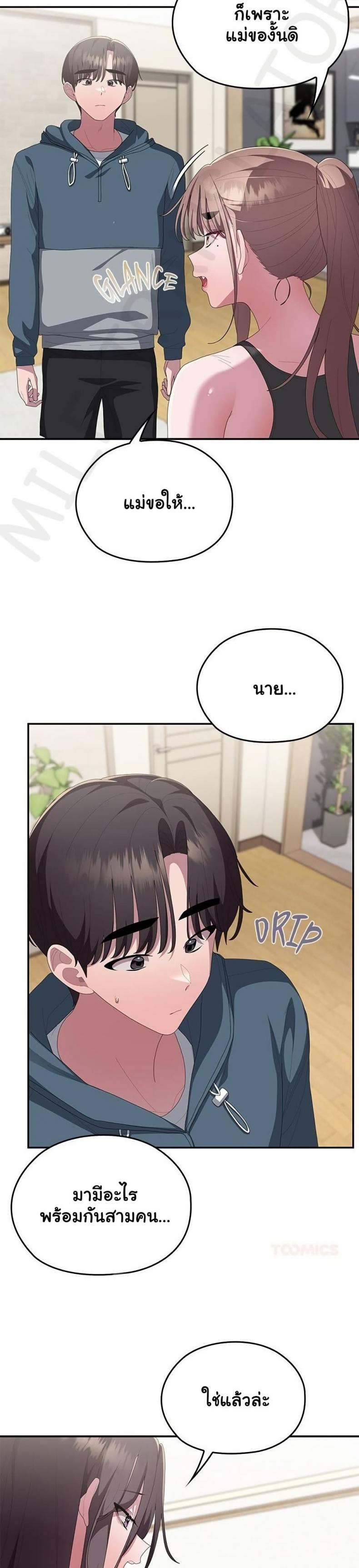 page-41