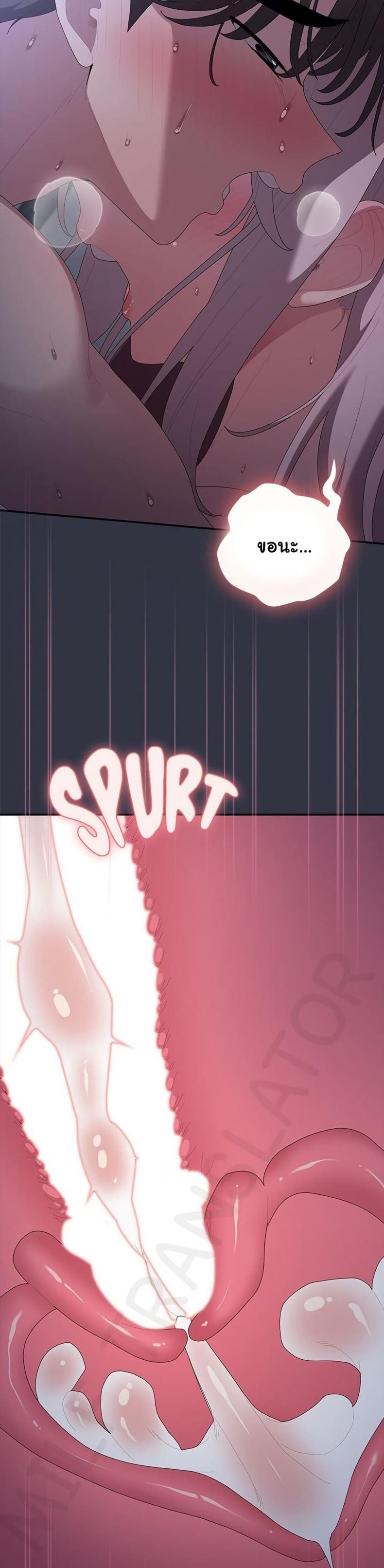 page-28