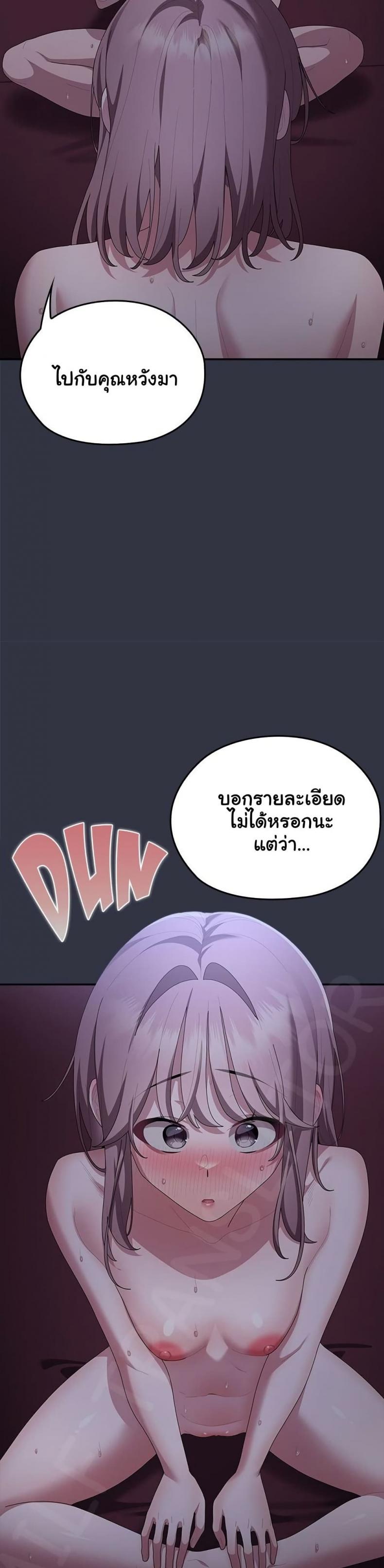 page-36