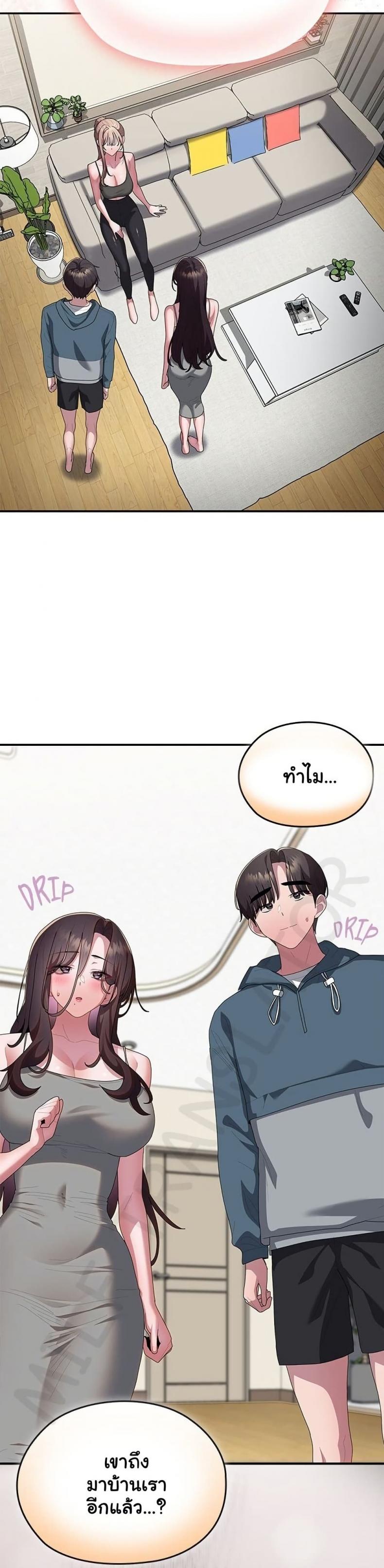 page-47