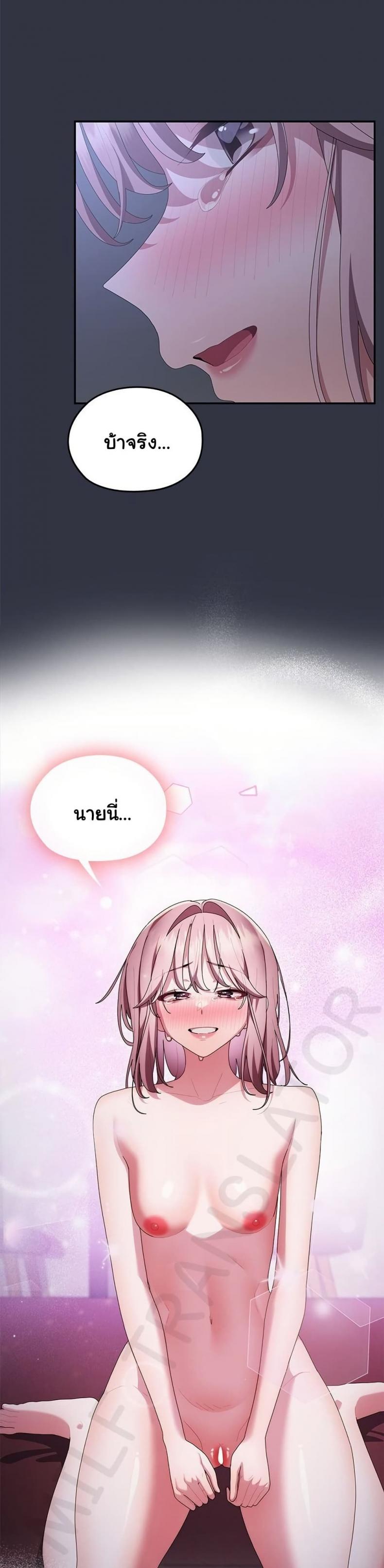 page-45