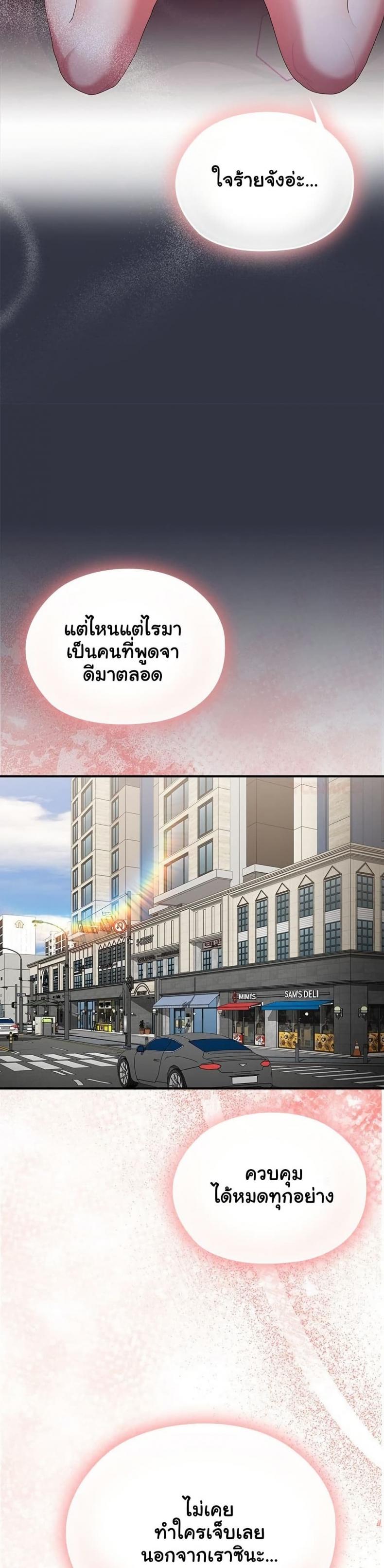 page-46