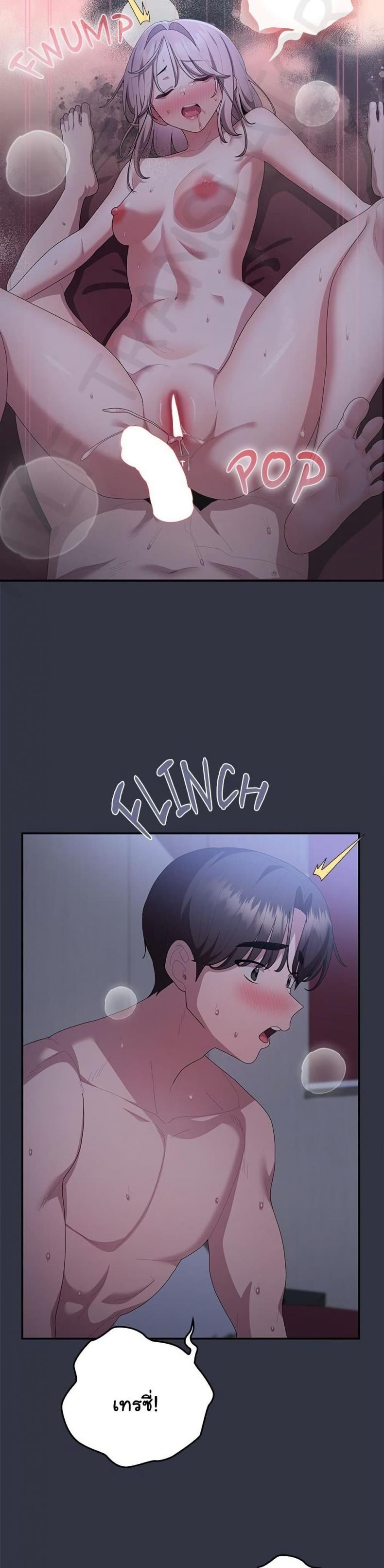 page-12