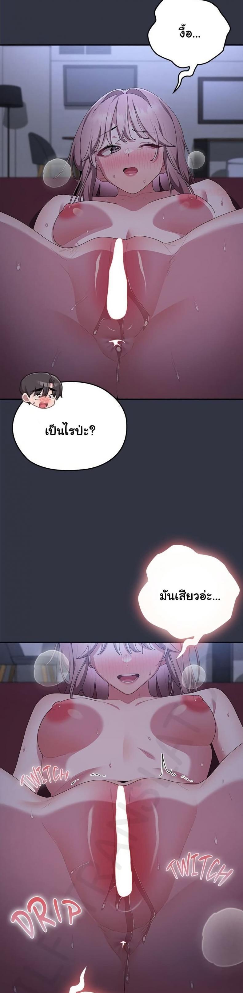 page-13