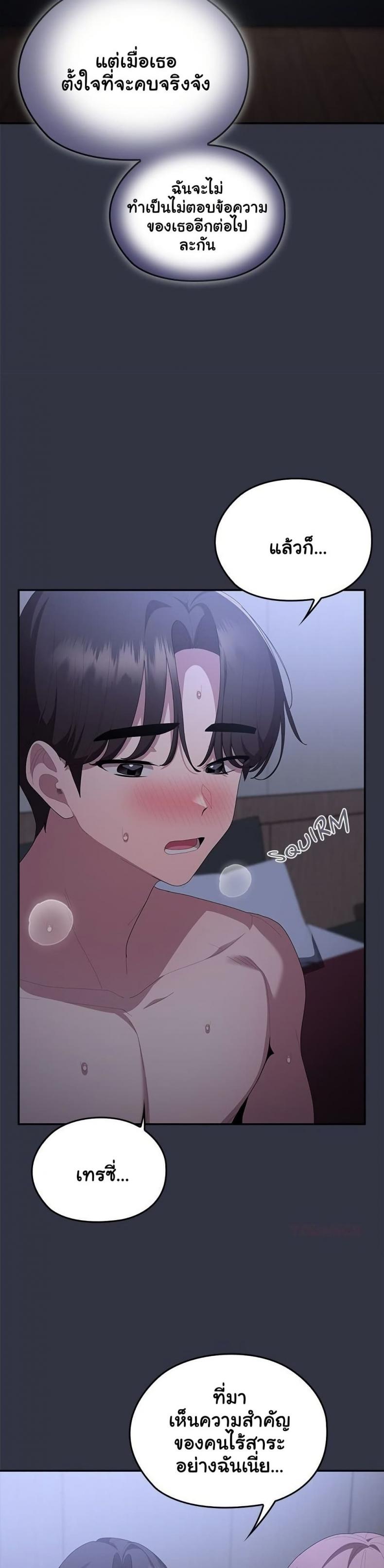 page-40