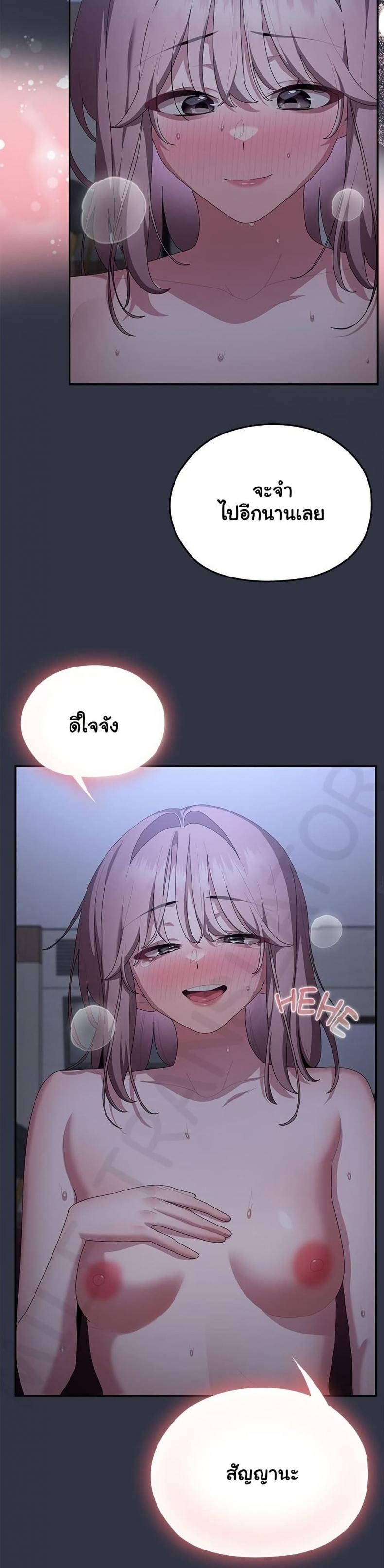 page-33