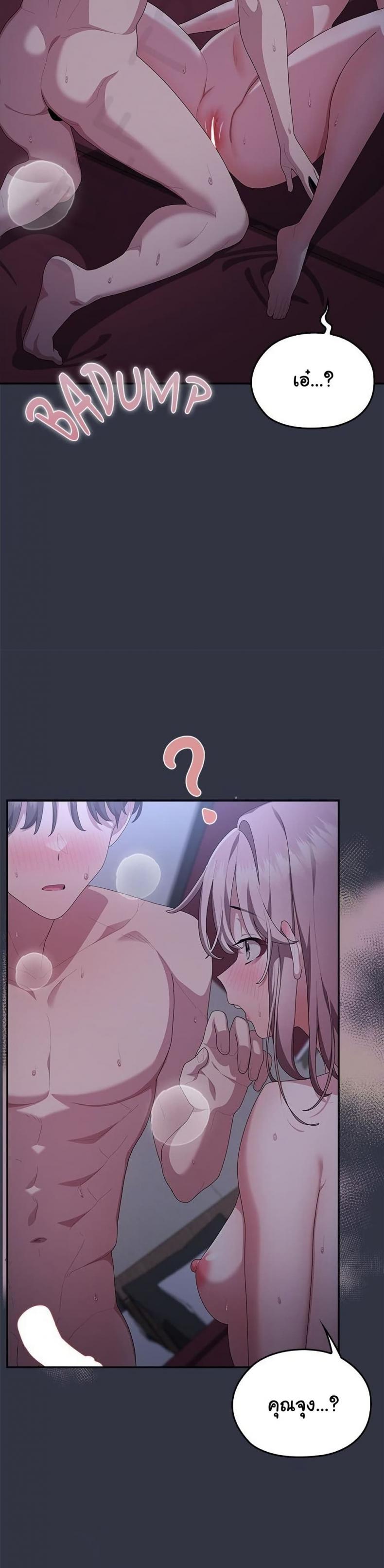 page-15