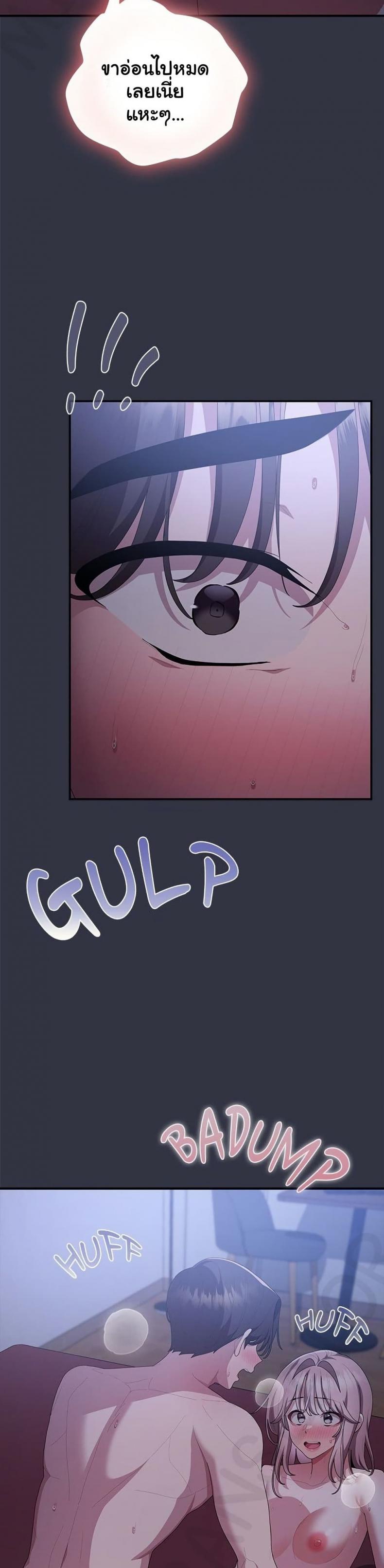 page-14
