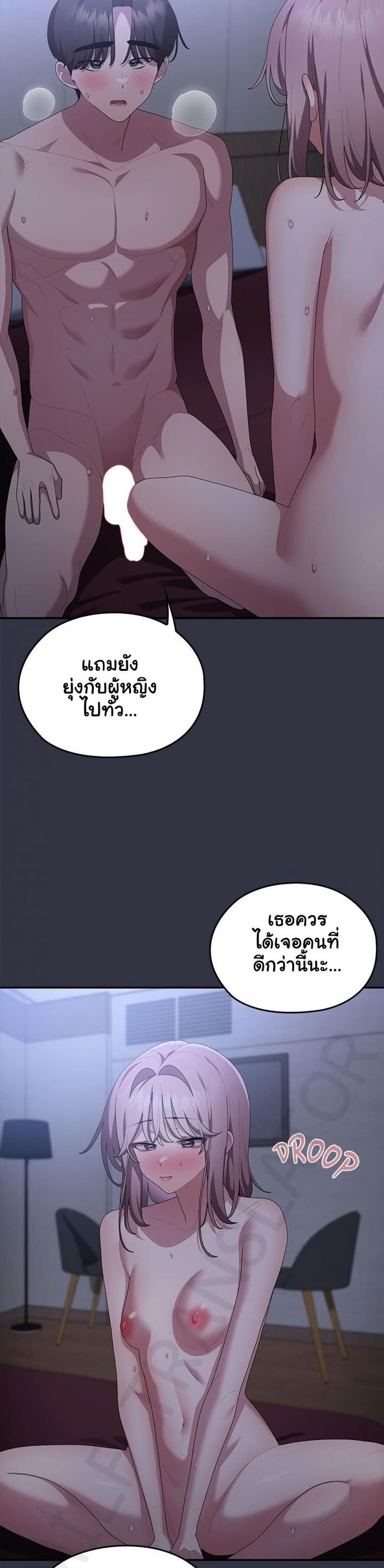 page-41