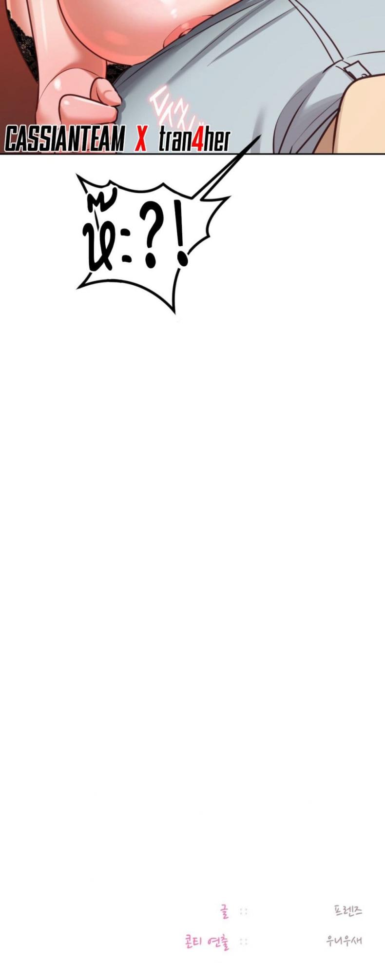 page-49