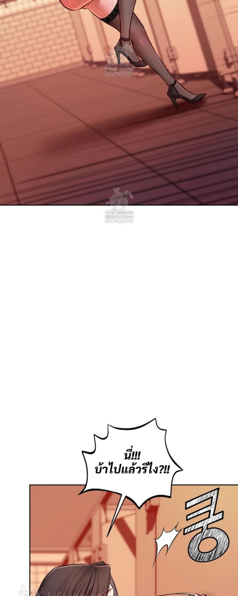 page-24