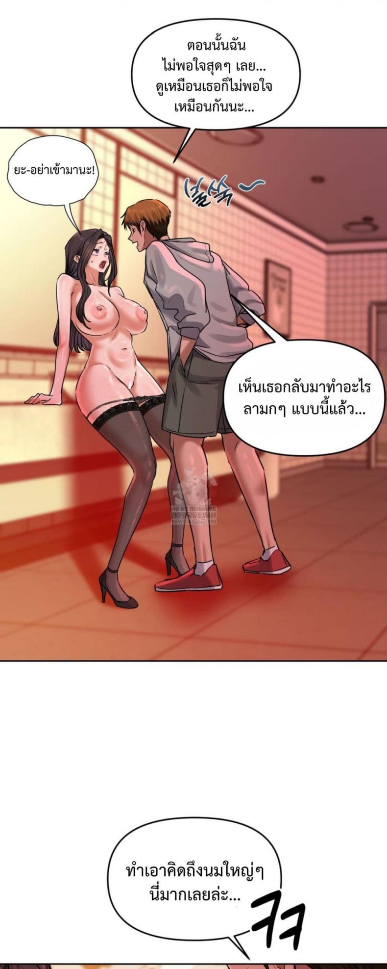 page-38