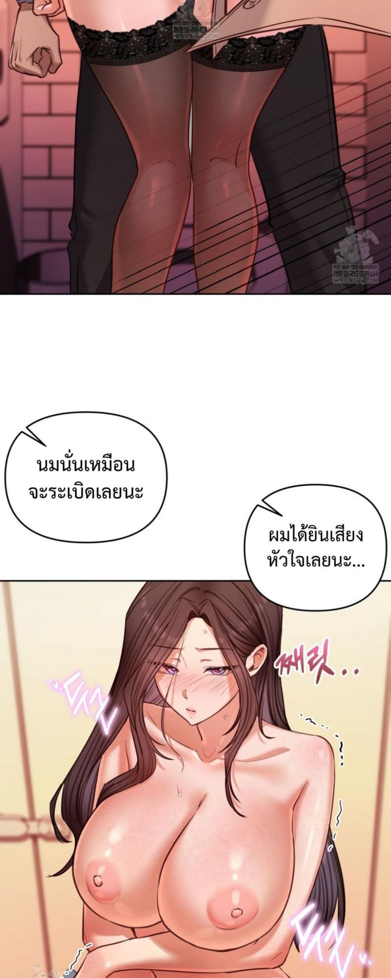 page-21
