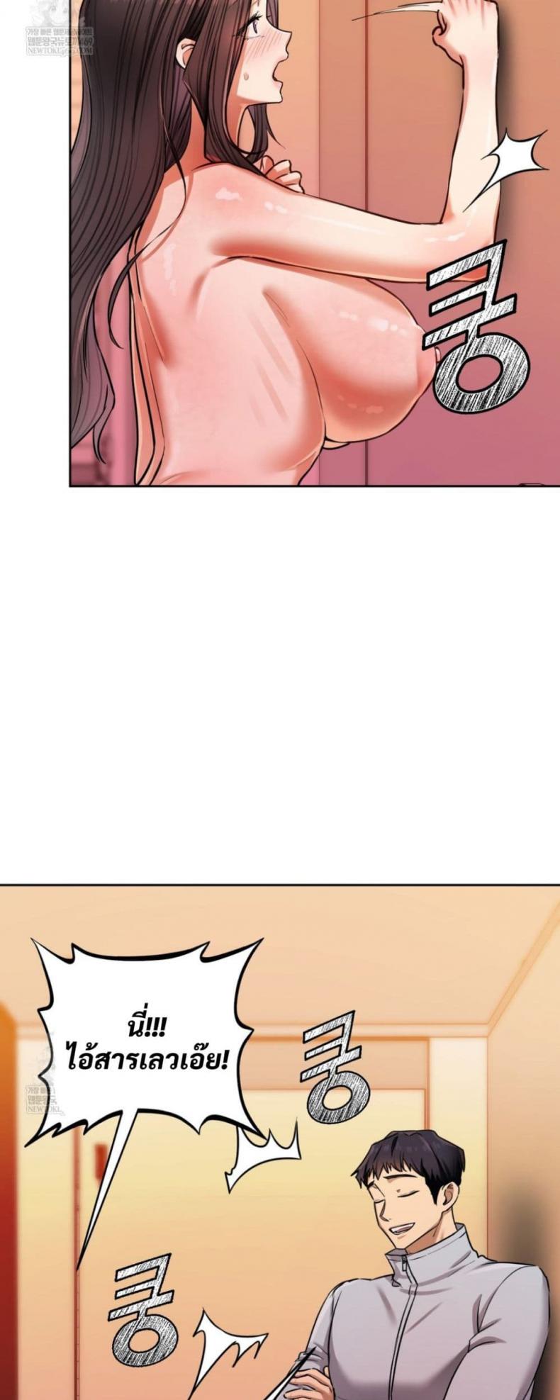 page-25