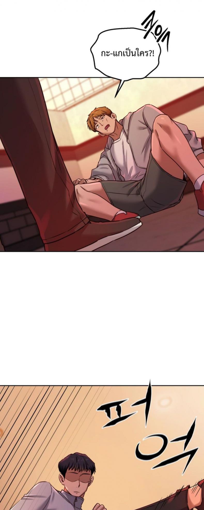 page-41