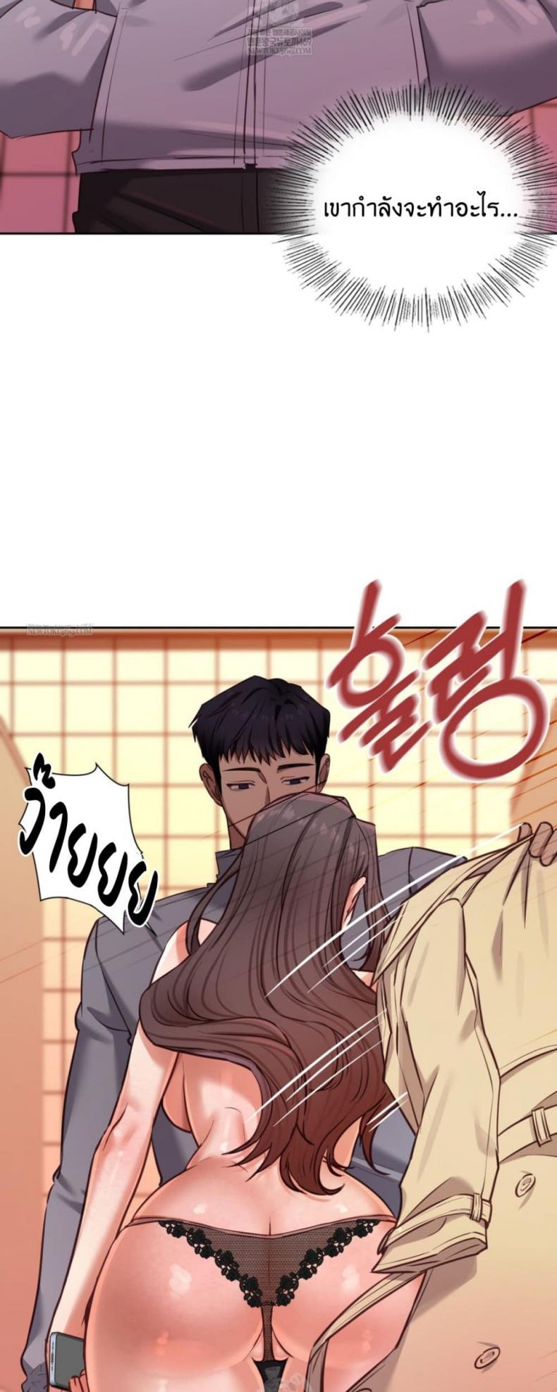 page-20