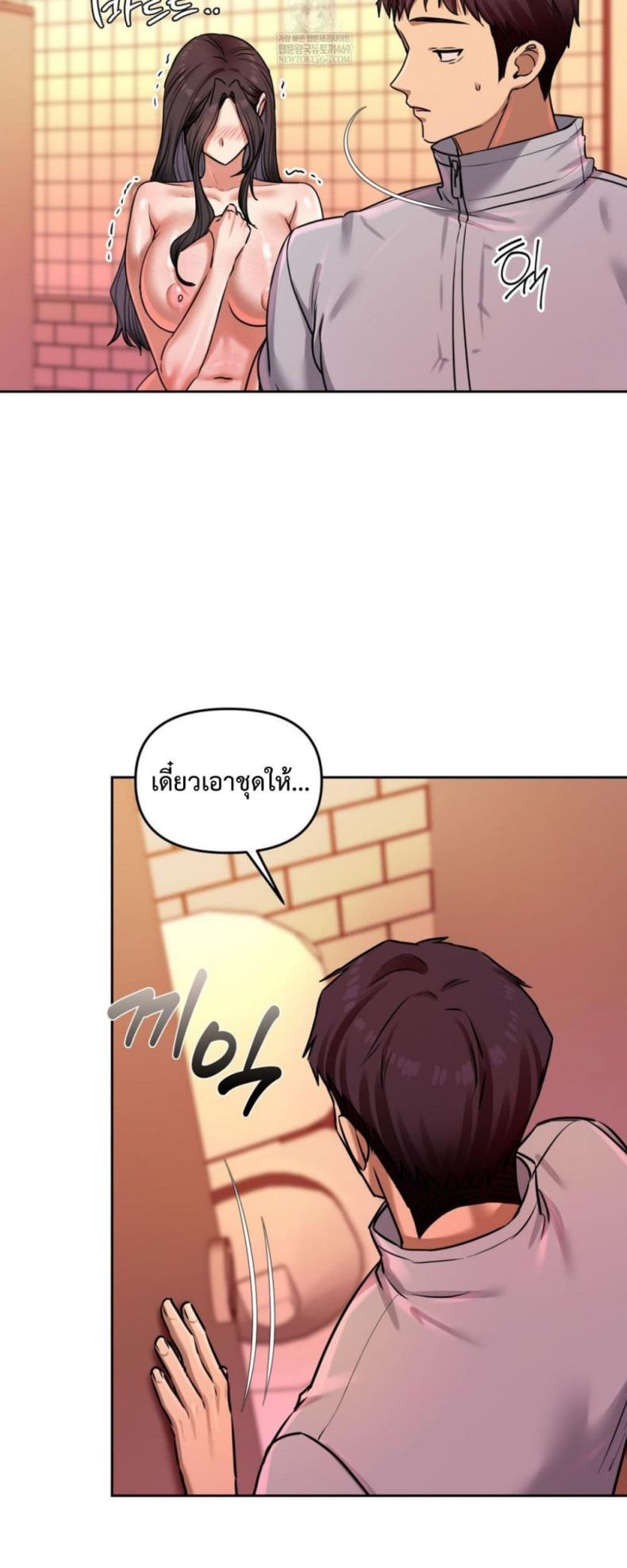 page-45