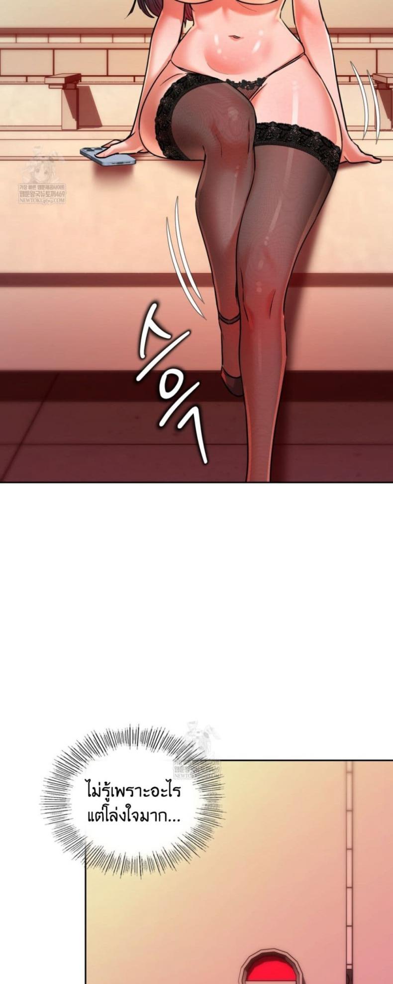 page-29