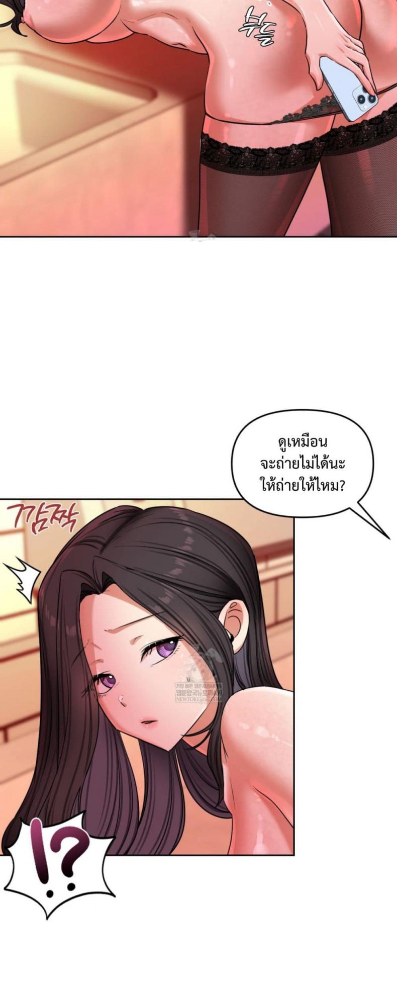 page-36