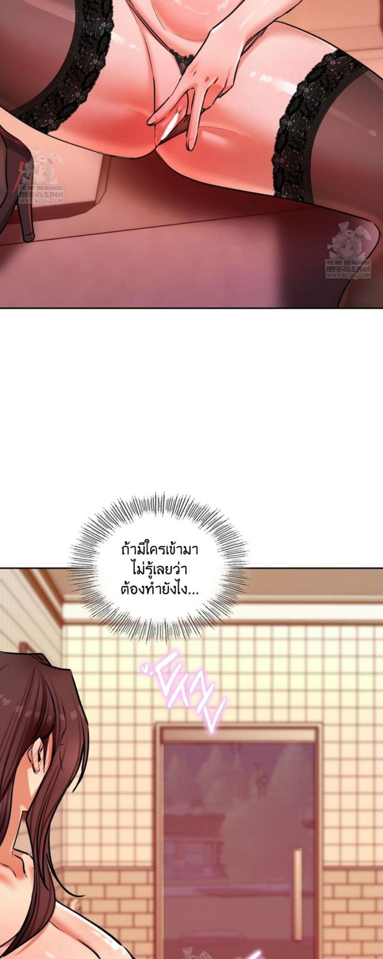 page-31