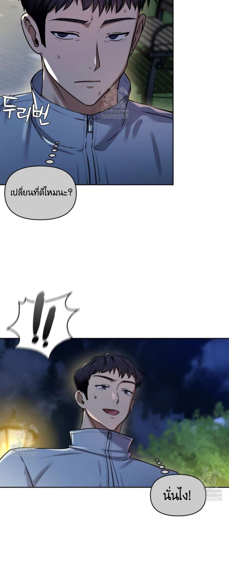 page-15