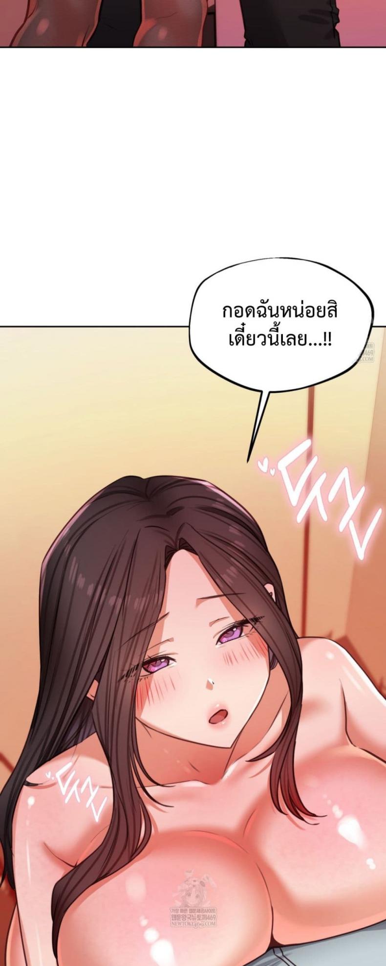 page-48
