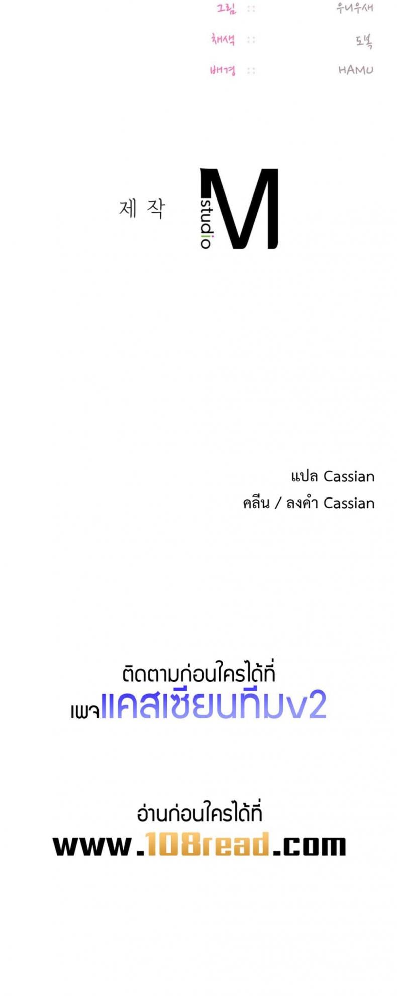 page-50