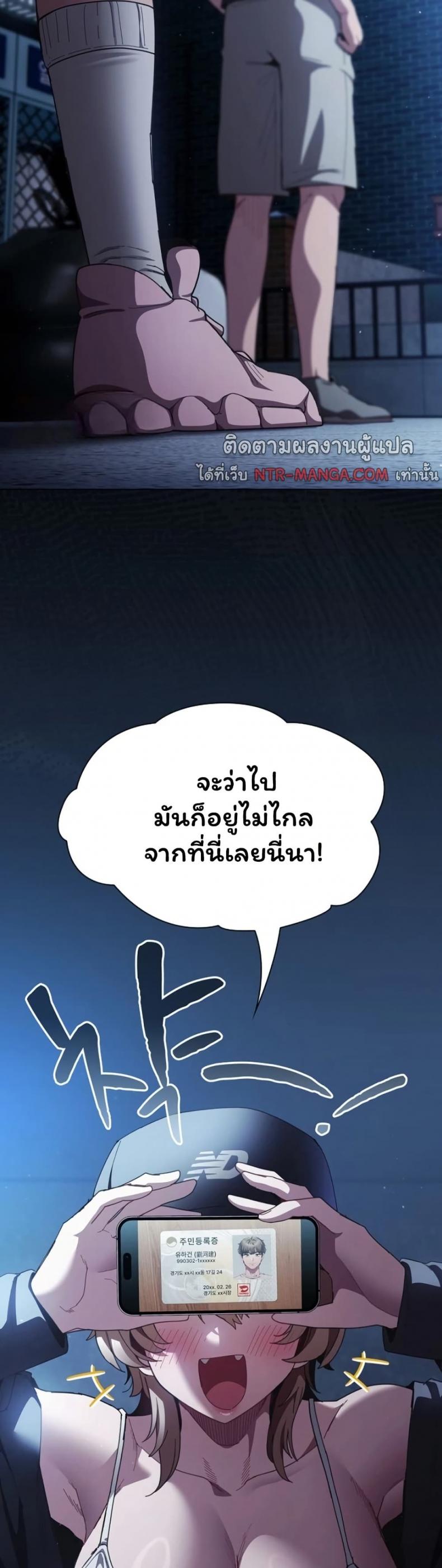 page-25
