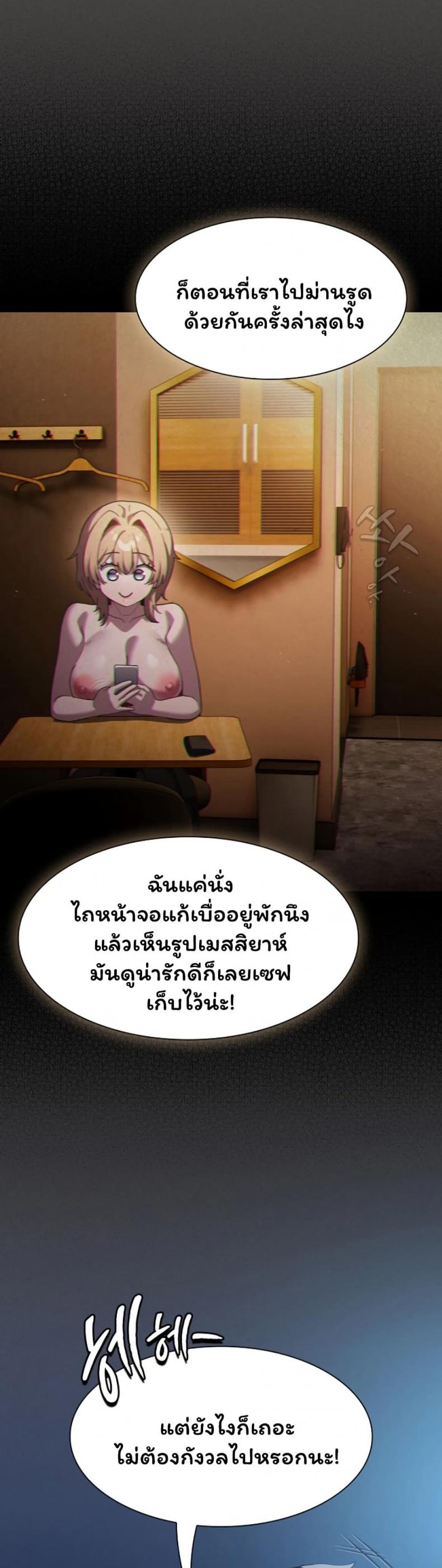 page-30