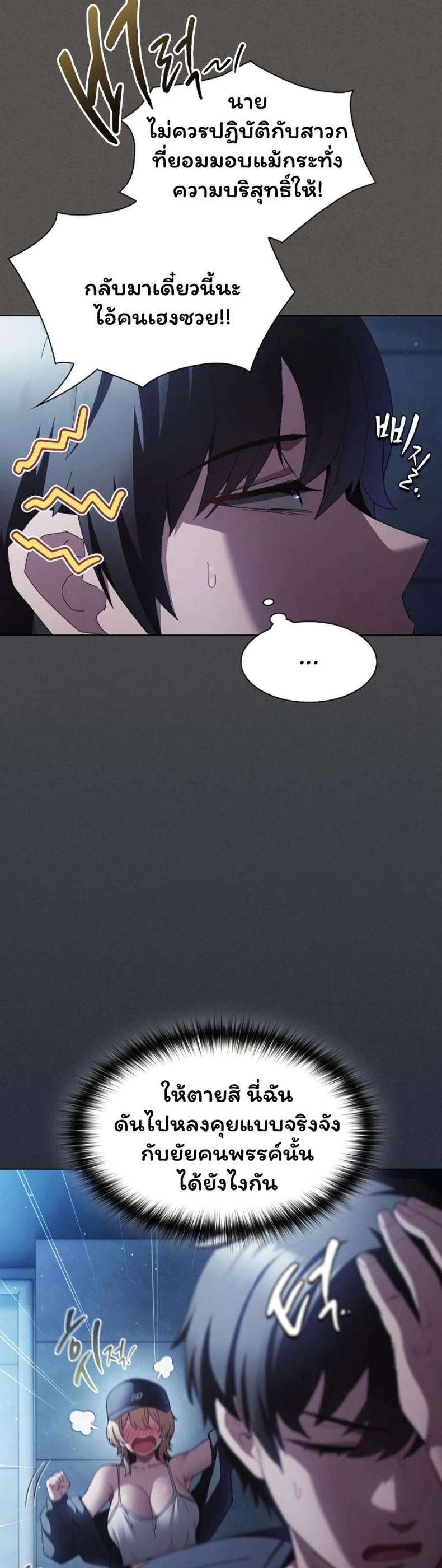 page-22