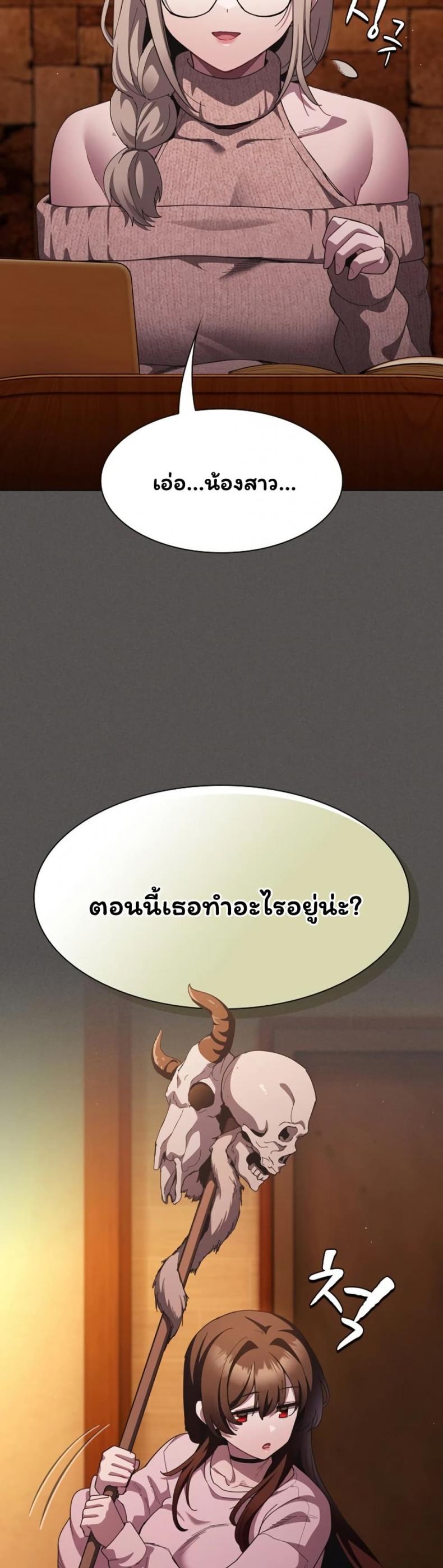 page-39