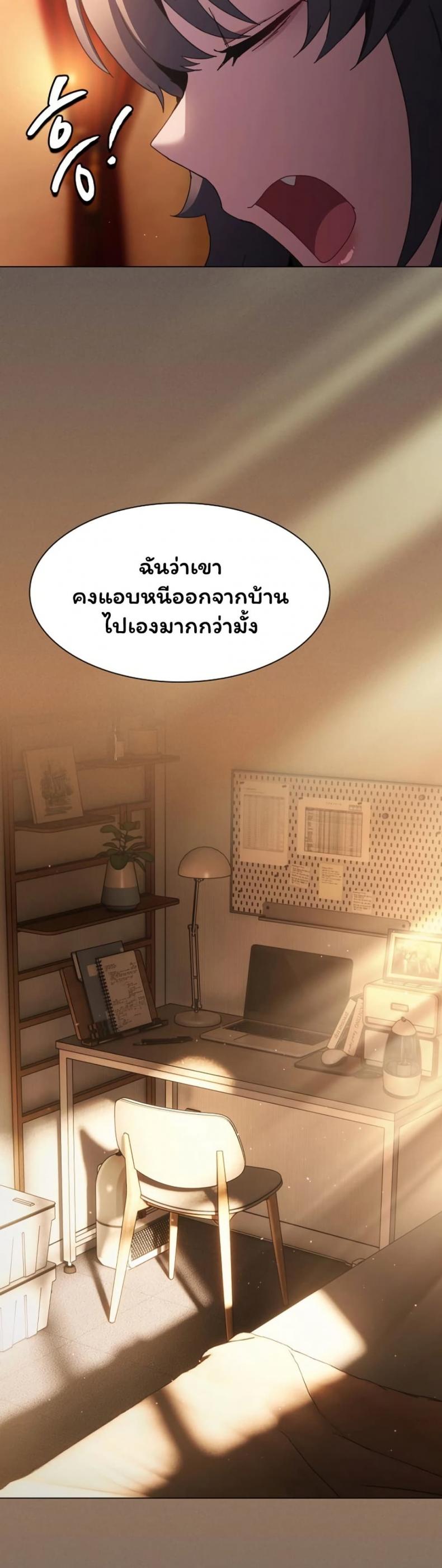 page-46