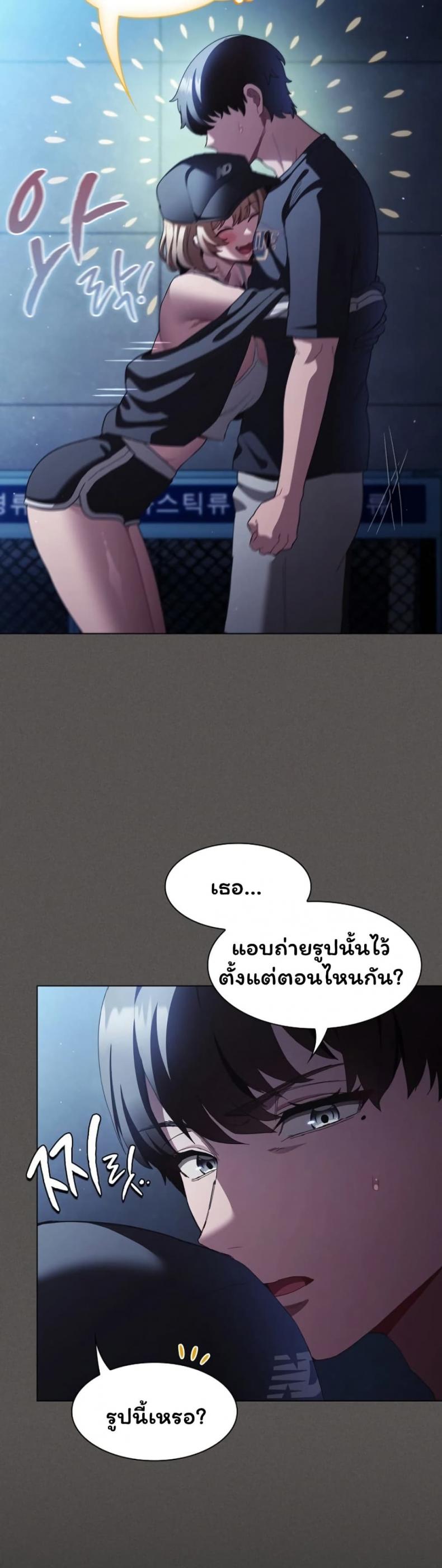 page-29