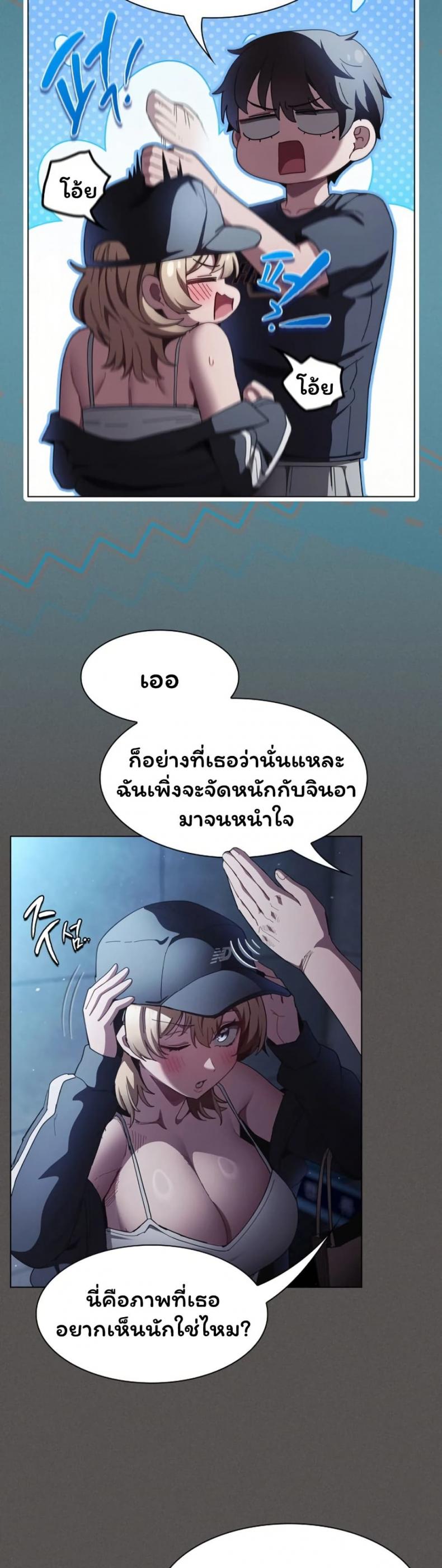 page-18