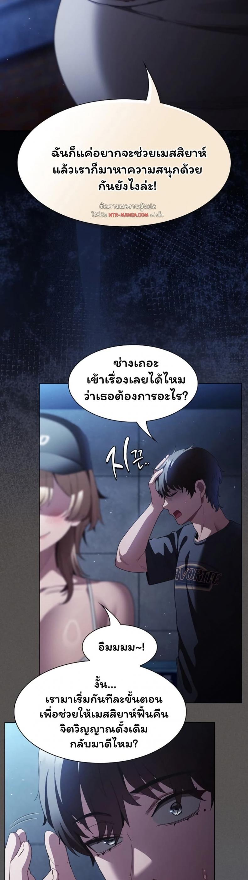 page-34