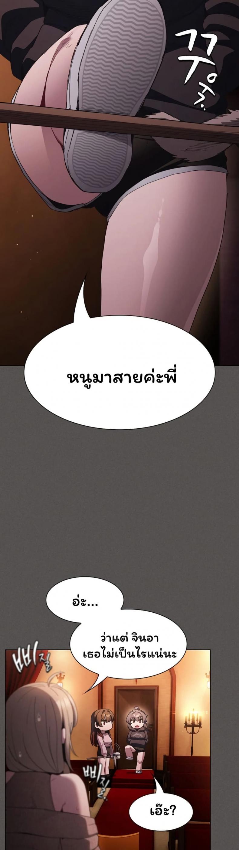 page-44